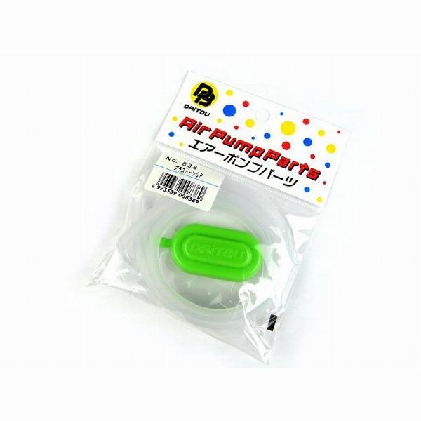 プラストーン GR ダイトウ