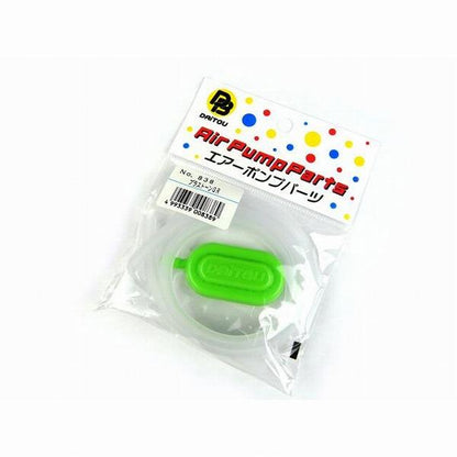 プラストーン GR ダイトウ