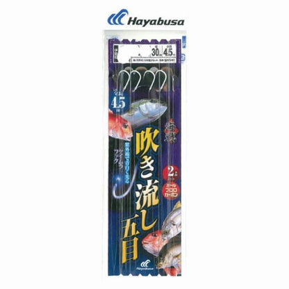 SN-141 吹き流し五目 10-5 ハヤブサ