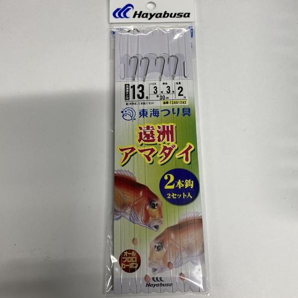 遠州白アマダイ仕掛2×2（白針タイプ） tsulelu ツレル 秋の大感謝祭