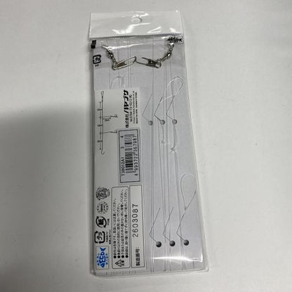 ショート吹き流しケイムラ緑スキン＆カラ針　チヌ3号ハリス4号 tsulelu ツレル 秋の大感謝祭