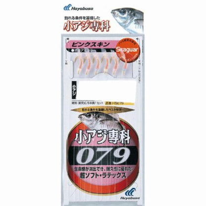 HS079 小アジ専科スキン92 ハヤブサ 釣り人応援セール