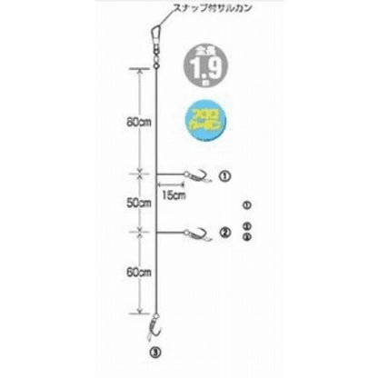 SE376 6-3-3 ハヤブサ 釣り人応援セール