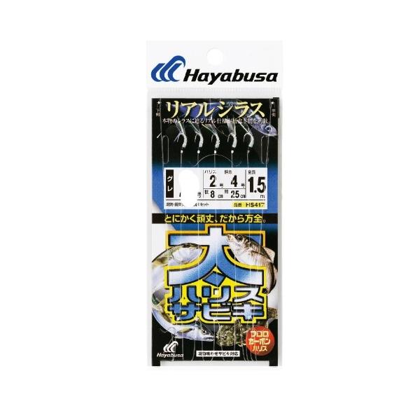 HS417 フトハリスサビキ 6-5-8 ハヤブサ