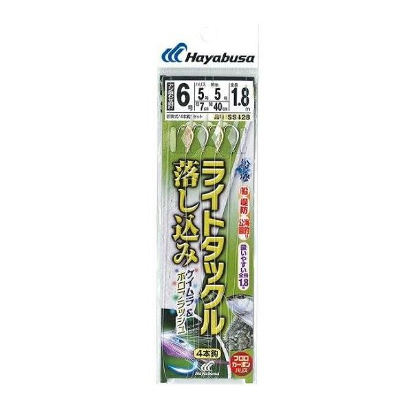 SS428ライトタックル落とし込み針6号ハリス5号 ハヤブサ
