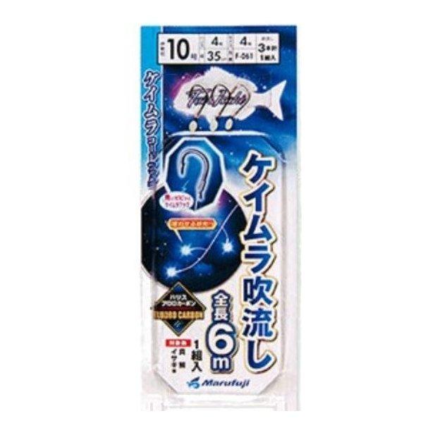 吹き流し6m ケイムラから針 5号 ハヤブサ