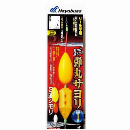 弾丸サヨリ 3連シモリ 4-1-5 HA143 ハヤブサ 釣り人応援セール