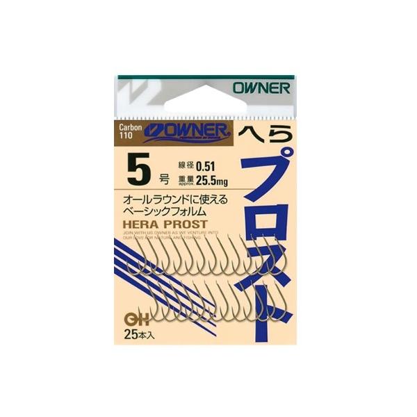 へらプロスト オーナー