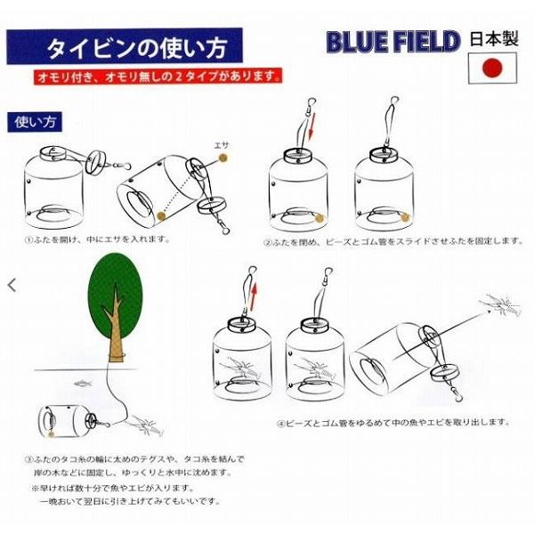 タイビン 並 ウメヅ