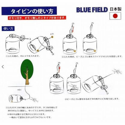 タイビン 並 ウメヅ