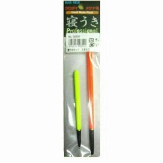 ウメヅ0985F寝ウキセット2本入り ウメヅ