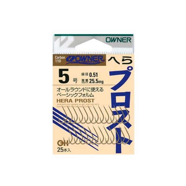 （バラ） OHへらプロスト （茶） オーナー 秋の大感謝祭