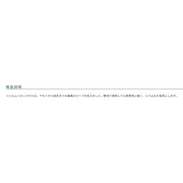 （バラ） OHへらプロスト （茶） オーナー 秋の大感謝祭