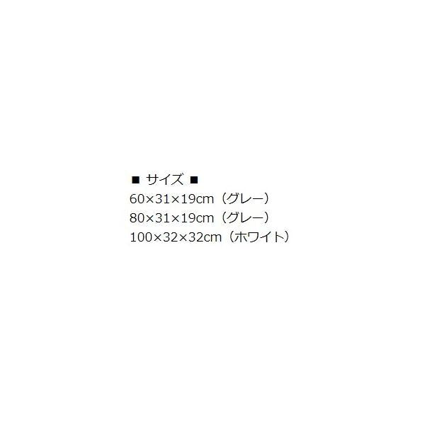 青物用クーラーバッグ 776-角 80cm タカ産業