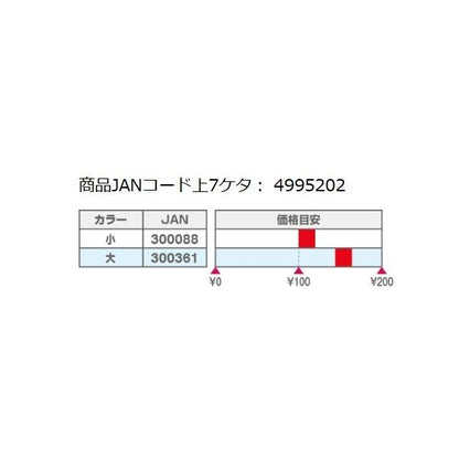 ロープホルダー Ｔ-30 タカ産業