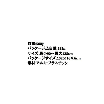 ROD CAR HOLDER2 A-0095 BLACK タカ産業