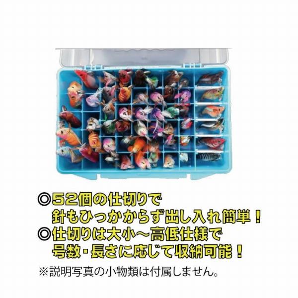 a0109 イカメタルストッカー52 2 タカ産業
