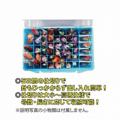 a0109 イカメタルストッカー52 2 タカ産業