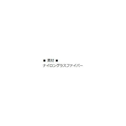 クーラーBOX竿掛 SP タカ産業