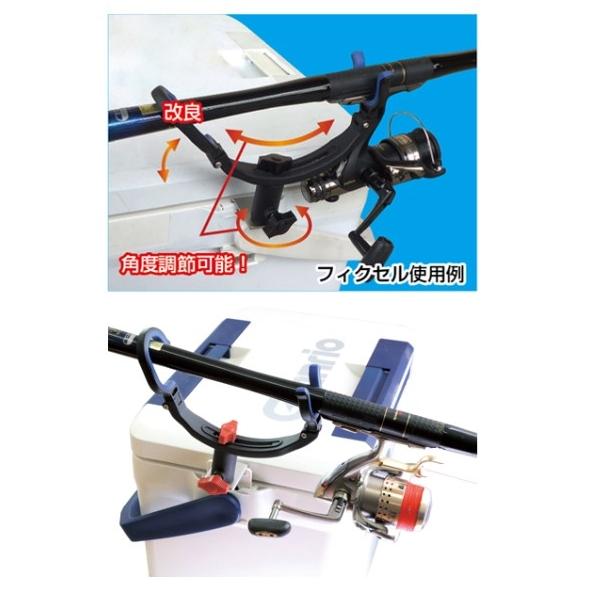 クーラーBOX竿掛 SP タカ産業