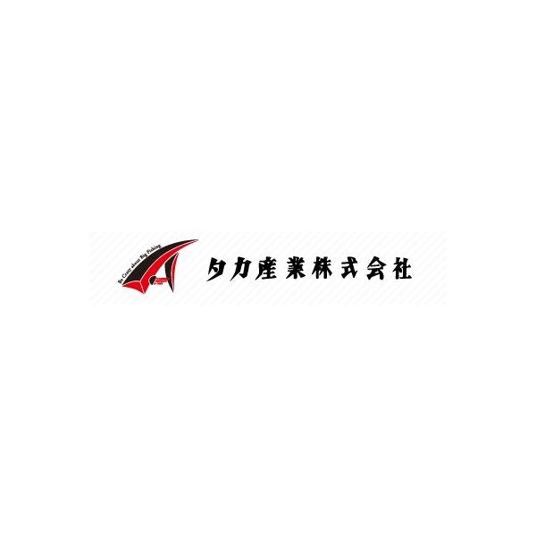 T179 ステン鳥賊ヅノ仕掛巻 タカ産業