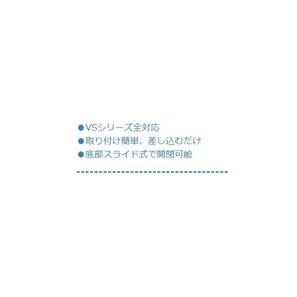 バケットサイドホルダー T-189 タカ産業