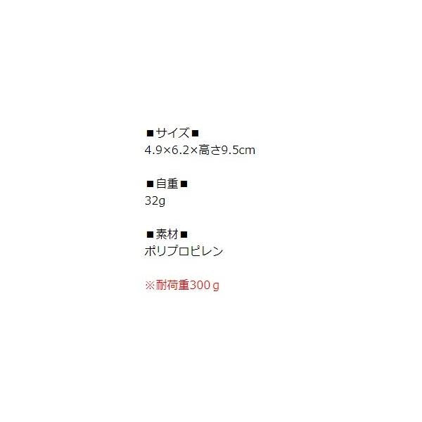 バケットサイドホルダー T-189 タカ産業