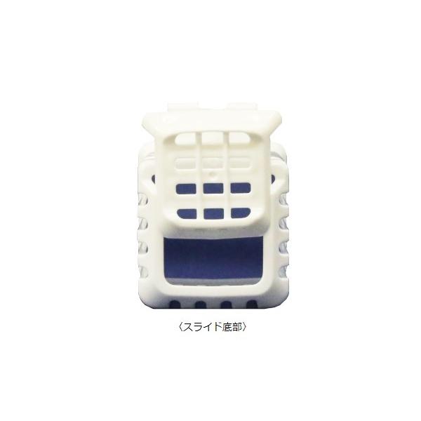 バケットサイドホルダー T-189 タカ産業