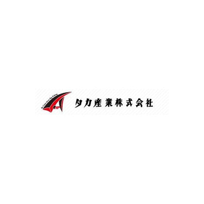 バケットサイドホルダー T-189 タカ産業