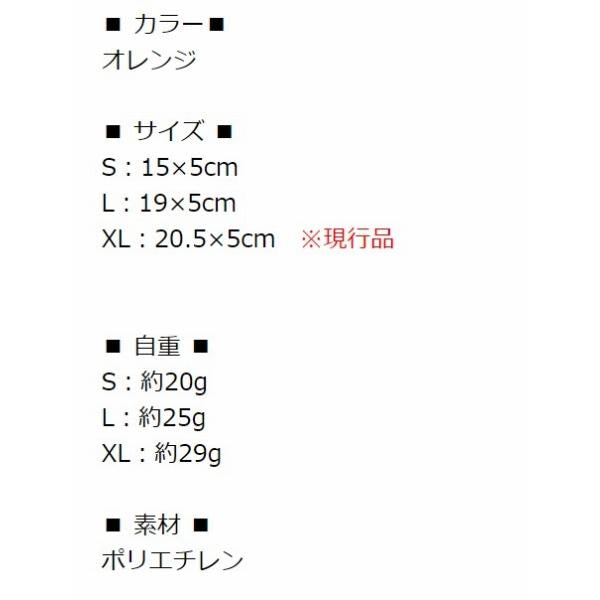 特ー5 フロート A-20 タカ産業