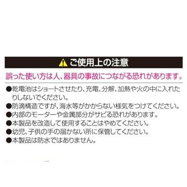 プチ AIR PUMP タカ産業
