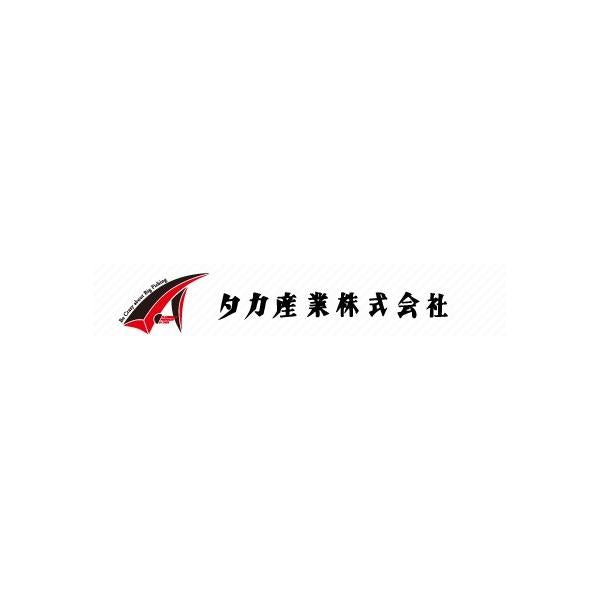 プチ AIR PUMP タカ産業