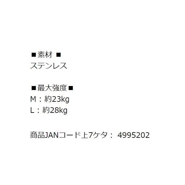 トリプルタコエギスナップ TK-014 タカ産業