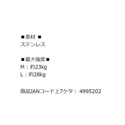トリプルタコエギスナップ TK-014 タカ産業