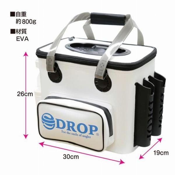 D.P-9 KEEP BAG タカ産業