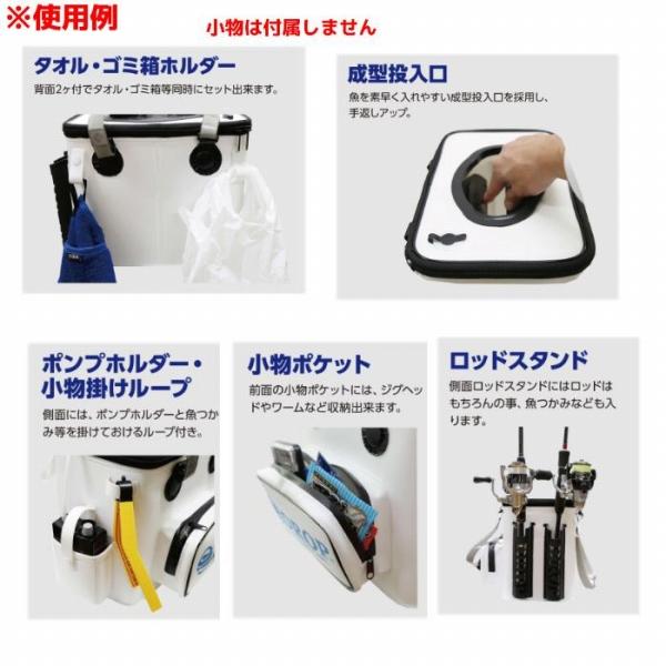 D.P-9 KEEP BAG タカ産業