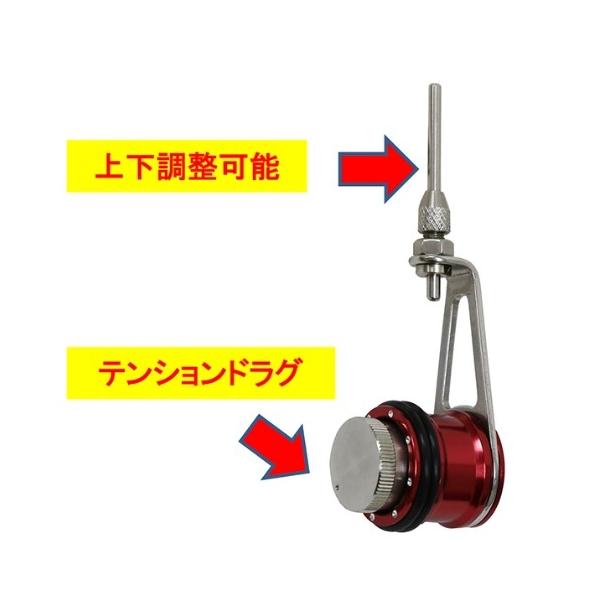 PRボビンノッター CN-126 RED タカ産業