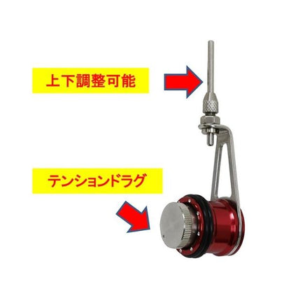 PRボビンノッター CN-126 RED タカ産業