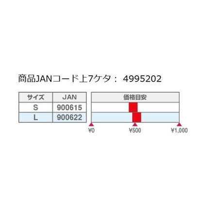 JIG COVER ロング CN-130 L タカ産業