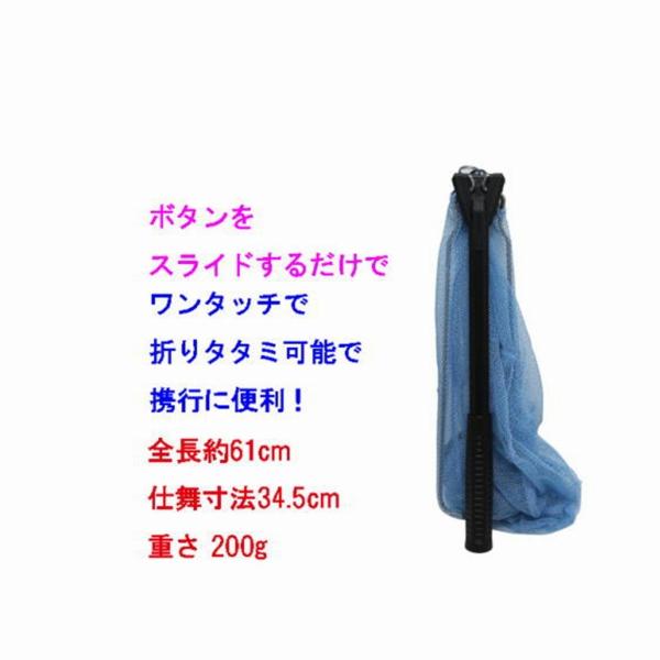 受玉45 コンパクトキャッチ ネット 29×29 タカ産業 秋の大感謝祭