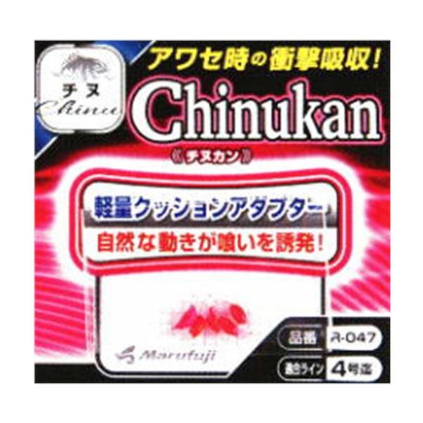 R-047チヌカン まるふじ