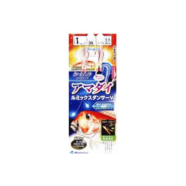 アマダイ ルミックスダンサーV 12号2.5 まるふじ 釣り人応援セール