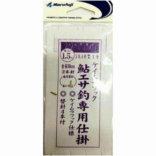 鮎エサ鈎専用仕掛 A-018 まるふじ