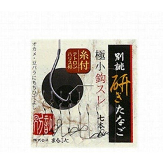 K-032 別誂研ぎたなご スレ まるふじ