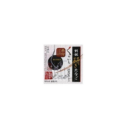K-035 別誂研ぎたなご くのいち まるふじ