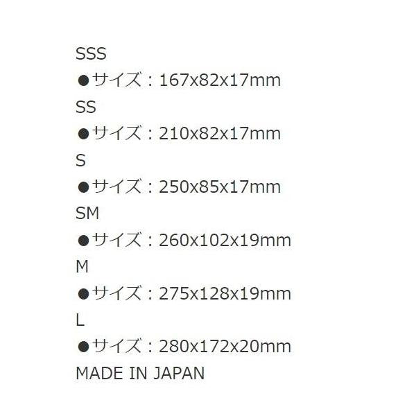 速攻巻 S 600 第一精工 秋の大感謝祭