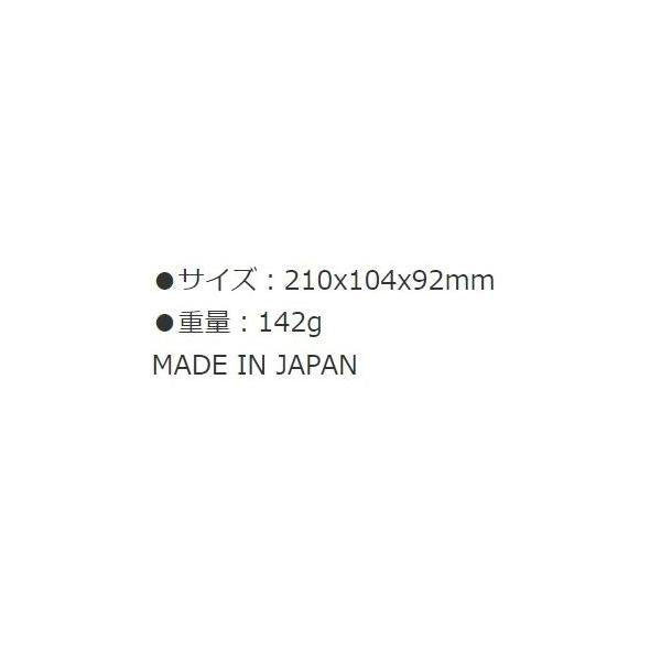 スピード餌つけ器 W 第一精工