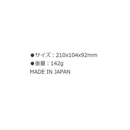 スピード餌つけ器 W 第一精工