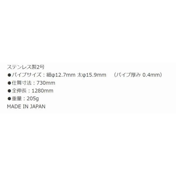 サンドポール ミニ 第一精工