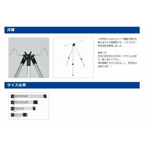 サ-フ三脚レバ-式 DX3号 第一精工